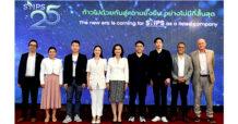 SNPS ฉลองครบรอบ 25 ปี ชูกลยุทธ์ขับเคลื่อนธุรกิจเพื่อความยั่งยืน
