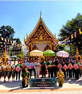 ธ.ก.ส. จัดกฐินสามัคคี ณ วัดหมูสี จังหวัดนครราชสีมา