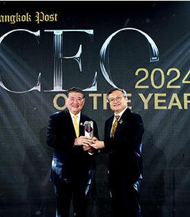 “อุทัย อุทัยแสงสุข” ผู้นำแสนสิริ รับรางวัล Best CEO in Resilient Business Leadership