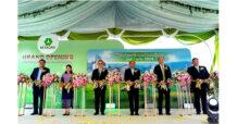 “เบทาโกร” เปิดตัวโรงงานอาหารสัตว์แห่งแรกที่ สปป.ลาว ด้วยงบลงทุน 650 ล้านบาท  ยกระดับซัพพลายเชนด้านอาหาร ด้วยเทคโนโลยีทันสมัย เพื่อชีวิตที่ยั่งยืน