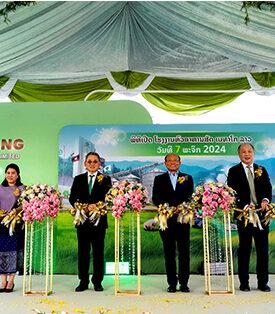 “เบทาโกร” เปิดตัวโรงงานอาหารสัตว์แห่งแรกที่ สปป.ลาว ด้วยงบลงทุน 650 ล้านบาท ยกระดับซัพพลายเชนด้านอาหาร ด้วยเทคโนโลยีทันสมัย เพื่อชีวิตที่ยั่งยืน