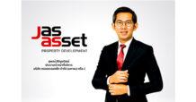 “เจเอเอส แอสเซ็ท (J)” โชว์กำไร 9 เดือนแรกปีนี้ 158 ลบ. ลุยเปิดคอมมูนิตี้มอลล์ใหม่ 2 แห่งปีนี้ – บุกขอนแก่นปีหน้า