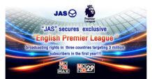 “JAS” คว้าลิขสิทธิ์ถ่ายทอดสด “ฟุตบอลพรีเมียร์ลีก” ฤดูกาลใหม่ใน 3 ประเทศ ตั้งเป้าสมาชิก 3 ล้านบัญชีในปีแรก!!!