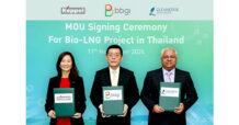 BBGI, Keppel และ CleanEdge จับมือเป็นพันธมิตรระดับภูมิภาค ร่วมพัฒนาธุรกิจ Bio-LNG ในประเทศไทย