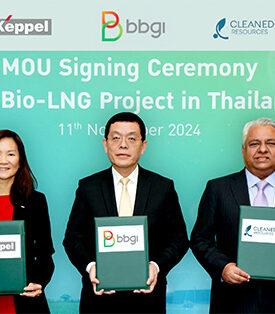 BBGI, Keppel และ CleanEdge จับมือเป็นพันธมิตรระดับภูมิภาค ร่วมพัฒนาธุรกิจ Bio-LNG ในประเทศไทย
