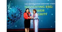 SABINA รับรางวัล CAC Change Agent Award 2024 ต่อเนื่องเป็นปีที่ 2 ตอกย้ำจุดยืนร่วมต้านคอร์รัปชัน