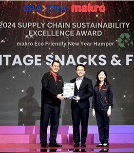 เครือเฮอริเทจ คว้ารางวัล Supply Chain Sustainability Excellence Award 2 ประเภท Health and Well-Being Network และ Circular Economy Network