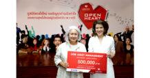 “ยิ่งให้ใจยิ่งเต้นแรง” บลจ.ยูโอบี (ประเทศไทย) ร่วมสนับสนุนมูลนิธิดวงใจใหม่ในการระดมทุนสนับสนุนการผ่าตัดหัวใจให้ผู้ป่วยโรคหัวใจและหลอดเลือด เพื่อลดระยะเวลาการรอคิวซึ่งมีความเสี่ยงต่อการเสียชีวิต