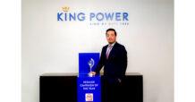 คิง เพาเวอร์ คว้ารางวัล RETAILER CAMPAIGN OF THE YEAR จากเวที FRONTIER AWARDS 2024 ประเทศฝรั่งเศส