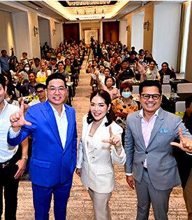 ‘งาน SMART INVESTMENT: เปิดโอกาสทางธุรกิจร้านสะดวกซักสู่ความสำเร็จ ด้วยนวัตกรรมที่ตอบโจทย์ผู้ใช้บริการ’ โดย ลอนดรี้บาร์ แฟรนไชส์ร้านสะดวกซักครบวงจร