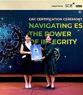 บีทีเอส กรุ๊ปฯ มุ่งมั่นในการดำเนินธุรกิจอย่างโปร่งใส ได้รับใบประกาศการรับรองเป็นสมาชิกแนวร่วมต่อต้านคอร์รัปชันของภาคเอกชนไทย (CAC) ต่อเนื่องเป็นครั้งที่ 4