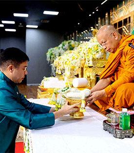 ธ.ก.ส. จัดกิจกรรมฉลองครบรอบวันสถาปนาปีที่ 59 วันที่ 1 พฤศจิกายน 67