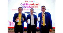 True Corporation Showcases Emergency Alert Cell Broadcast System, Welcomes House Communications Committee for Live Testing