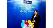 ซีเล็ค ชู 4 กลยุทธ์สร้างแบรนด์ มุ่งพัฒนานวัตกรรม เดินหน้าศึกษาผู้บริโภค จับมือแบรนด์ดัง ปั้นสินค้าใหม่ ขยายฐานลูกค้า