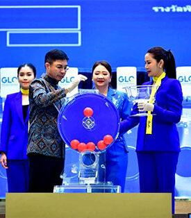 ผู้จัดการ ธ.ก.ส. เป็นประธานกรรมการออกรางวัลสลากกิน