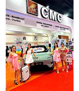 CMC ฉลอง 30 ปี มาพร้อมดีลแรง แจกรถหรู AVATR 11 มูลค่า 2,099,000 บาท พร้อมของแถม 30 เด้ง ในงาน มหกรรมบ้านและคอนโด ครั้งที่ 46