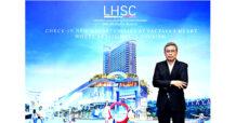 LHSC กองรีทโครงการศูนย์การค้าเทอร์มินอล 21 จากกลุ่ม แลนด์ แอนด์ เฮ้าส์ ประกาศผลการดำเนินงาน 9 เดือนแรกของปีนี้ กำไรสุทธิจากการลงทุนเติบโต 29% เตรียมนำหน่วยทรัสต์เพิ่มทุนเข้าเทรด หลังได้รับการตอบรับอย่างล้นหลาม จากนักลงทุนรายย่อยและนักลงทุนสถาบัน
