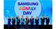 ซัมซุงประกันชีวิต จัดงาน Samsung Family Day เชิญชวนลูกค้า-พันธมิตร ร่วมสัมผัสประสบการณ์แห่งความประทับใจ