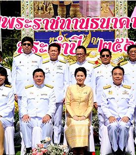 ออมสิน ถวายผ้าพระกฐินพระราชทาน ประจำปี 2567