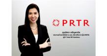 PRTR ประกาศงบ Q3/67 กำไรนิวไฮอีกครั้ง โตกว่า 14%  ธุรกิจ Outsource ดาวเด่น คาด Q4/67 ดีมานด์พุ่ง