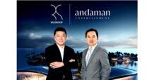 บอร์ดฯ อาร์เอส อนุมัติตั้ง บ.ย่อย ‘อันดามัน เอ็นเตอร์เทนเมนท์’  จับมือพาร์ทเนอร์ไทยและตปท. ลงทุน Entertainment Complex