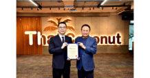 COCOCO รับมอบประกาศนียบัตร Certificate of ESG Emerging Company