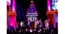 คิง เพาเวอร์ ต้อนรับเทศกาลแห่งความสุขส่งท้ายปี เปิดแคมเปญ “THE POWER OF FUNTASTIC CELEBRATION 2025” ฉลองทุกความสุข สนุกไม่รู้จบ เป็นไปได้