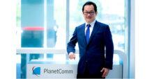 บอร์ด PLANET ไฟเขียวเพิ่มทุน-แจกวอแรนท์ เล็งลุยธุรกิจใหม่ “ANTI DRONE”
