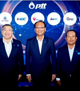 IRPC ร่วมกับกลุ่มปตท. สร้างองค์กร “คนดี คนเก่ง” ในงาน PTT Group CG Day 2024