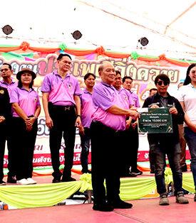 SCN ร่วมสืบสานวัฒนธรรมไทย สนับสนุนโครงการประเพณีวิ่งควาย ครั้งที่ 55