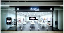 CPW ชวนคุณร่วมสัมผัสอีกระดับประสบการณ์ใจกลางเมือง เปิด 3 ร้านใหม่ iStudio by copperwired, Samsung Premium Store และ Xiaomi Store