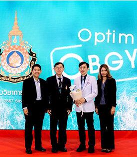 โรงพยาบาลแพทย์รังสิต นำเสนอนวัตกรรมสำหรับผู้หญิง การรักษาเนื้องอกมดลูกโดยไม่ต้องผ่าตัด ด้วยเทคโนโลยี HIFU