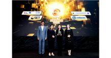 MASTER จับมือ ‘ไพโอเนีย แอดไวเซอรี่’ ที่ปรึกษาการเงิน คว้ารางวัล Outstanding Deal Awards ในงาน SET Awards 2024