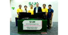 SAM บริจาคคอมพิวเตอร์และอุปกรณ์ ให้แก่ “มูลนิธิพระดาบส-รร.บ้านสาโรช สุรินทร์”