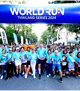 อลิอันซ์ อยุธยา จัดงานวิ่งสุดยิ่งใหญ่ “Allianz Ayudhya World Run Thailand Series 2024” “Run For the Healthy World” อนุรักษ์มรดกไทย ใส่ใจสิ่งแวดล้อม ณ จังหวัดพระนครศรีอยุธยา