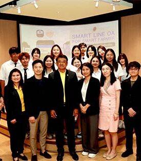 ธ.ก.ส. มอบรางวัลแก่นักศึกษา สจล. คิดค้นจุดประกายฟีเจอร์การเกษตรอัจฉริยะ ในโครงการ “SMART LINE OA FOR SMART FARMER “