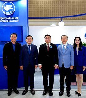 กรุงเทพประกันภัยร่วมออกบูทในงานมหกรรมการเงินเชียงใหม่ Money Expo 2024