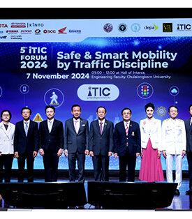 วิริยะประกันภัย ร่วมสนับสนุนงาน iTIC Forum 2024 ผลักดันเทคโนโลยี AI เสริมวินัยจราจร