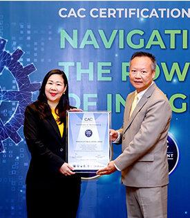 PRTR รับประกาศนียบัตร CAC ร่วมต่อต้านคอร์รัปชัน พร้อมตอกย้ำความเชื่อมั่น คว้า CG ระดับ 5 ดาว “ดีเลิศ” ต่อเนื่องเป็นปีที่ 2