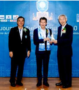 ระเฑียร ศรีมงคล คว้าศิษย์เก่าดีเด่น TBS 2024 ตอกย้ำวิสัยทัศน์การเงินยุคใหม่