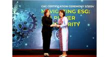 ธนชาตประกันภัย รับรางวัล CAC Change Agent Award 2024  ตอกย้ำจุดยืนต่อต้านคอร์รัปชัน สร้างเครือข่ายธุรกิจยั่งยืน