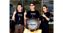 Advice ปักหมุด สาขาที่ 4 “iStore จังหวัดขอนแก่น” เปิดแคมเปญ ตกหลุมรักขอนแก่น รุกตลาดภาคอีสานตอบโจทย์กลุ่มลูกค้า Apple