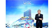 ‘กองรีท LHSC’ พร้อมนำหน่วยทรัสต์เพิ่มทุนเข้าเทรด 21 พ.ย.นี้ เพิ่มสภาพคล่องในตลาด ชูจุดเด่นทรัพย์สิน ‘ศูนย์การค้าเทอร์มินอล 21 อโศก และ พัทยา’ รับผลบวกท่องเที่ยวและค้าปลีกโตเด่น ประมาณการยีลด์จากเงินปันผลปีแรกสูงถึง 9.7% หลังลงทุนครั้งใหม่