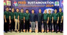 ธุรกิจอาหารสัตว์บก ซีพีเอฟ เปิดเวที Feed Sustainovation 2024 เสริมพลังบุคลากรสร้างอนาคตที่ยั่งยืนด้วย AI และนวัตกรรม