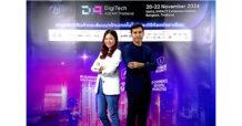 จีเอเบิล รวมกูรูสายเทคเผยศักยภาพสำคัญด้านเทคโนโลยีที่ต้องรู้ ก่อนพาธุรกิจองค์กรเข้าสู่ยุค AI ในงาน DigiTech ASEAN Thailand & AI Connect 2024