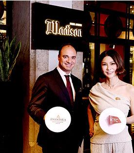 เคทีซีตามเทรนด์สมาชิกนิยมรับประทานอาหารโรงแรมจับมือโรงแรมอนันตรา สยาม กรุงเทพฯ เปิดตัว ‘เมดิสัน สเต็ก อเวนิว’