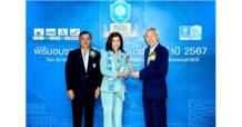 ผู้บริหารไทยประกันชีวิต รับรางวัล TBS ALUMNI AWARDS 2024
