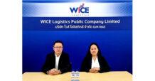 WICE ร่วมงาน “Opp day” ย้ำปี 67 เป็นไปตามเป้า จากการขยายเครือข่ายต่อเนื่อง