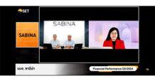 SABINA ให้ข้อมูล Opp Day รายได้ 9 เดือนปี 67 โต 4.4% มั่นใจปัจจัยบวกหนุนไตรมาส 4 จนถึงปีหน้าโตต่อเนื่อง
