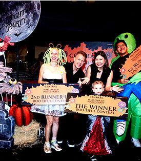 เซ็นทรัล ฮาโลวีน ไนท์ ปาร์ตี้